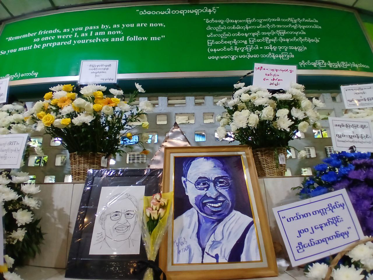 စာရေးဆရာ မောင်သာချို၏ နောက်ဆုံးခရီး