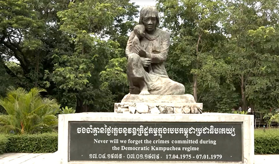လူသတ်ကွင်း အပါအဝင် ခမာနီနယ်မြေ ၃ ခုကို UNESCO ကမ္ဘာ့အမွေအနှစ်စာရင်းသွင်း