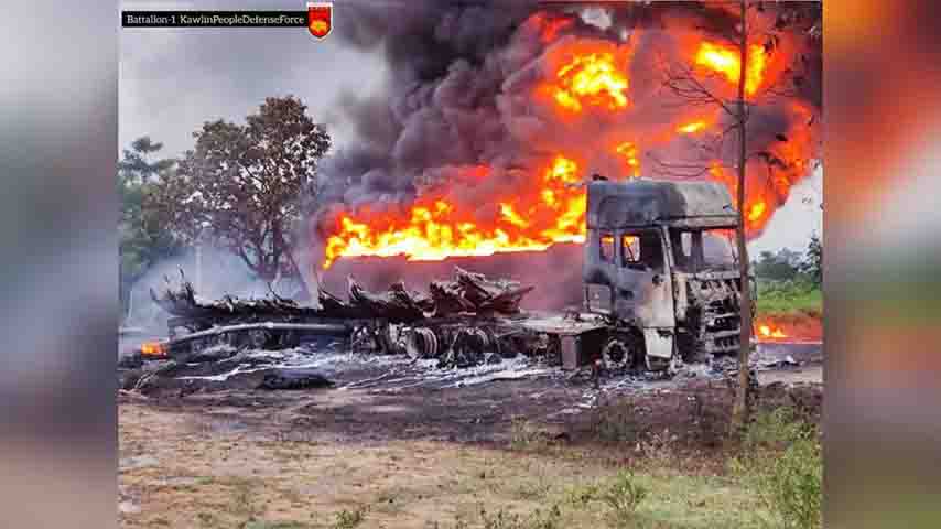 စစ်ကိုင်းတွင် စစ်တပ် ဗုံးကြဲမှုကြောင့် ပြည်သူ ၄ ဦး ဒဏ်ရာရပြီး ဆီတင်ကား  ၂ စီးမီးလောင်
