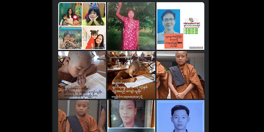လူထုအခြေပြု လူပျောက်ရှာဖွေရေးစီမံချက် အစီအစဉ်များ ပေါ်ပေါက်ရန်လိုအပ်