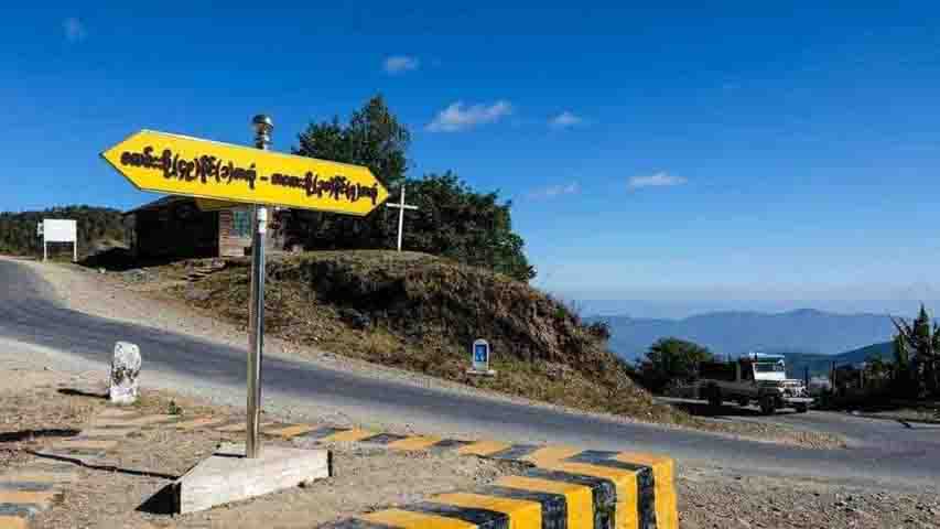 ၂ လနီးပါးကြာ ပိတ်ထားသည့် ကလေး-သိုင်းငင်းလမ်းမကြီးကို ပြန်သုံးခွင့်ပြု