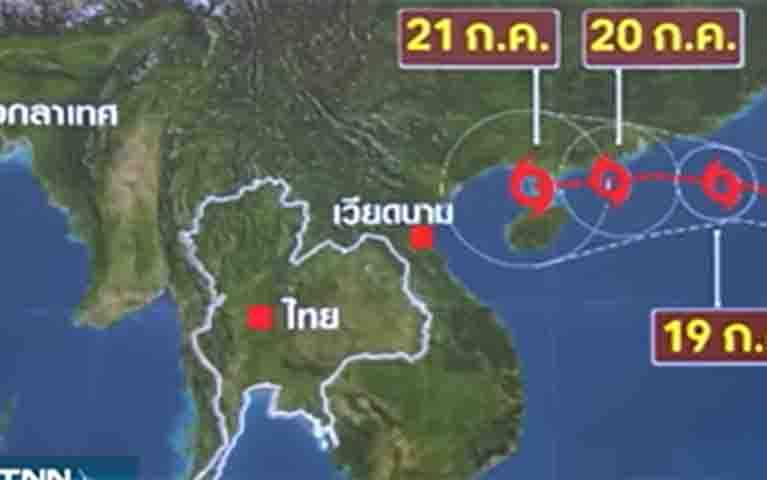 ထိုင်းတွင် မိုးသည်းထန်ပြီး ရုတ်တရက် ရေကြီးမြေပြိုနိုင်ဟု သတိပေး 