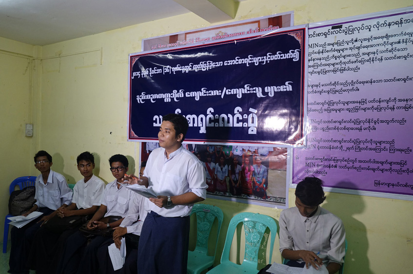 နည္းပညာတကၠသိုလ္ေအာင္စာရင္း  ျပန္စိစစ္ေပးရန္ ေက်ာင္းသားမ်ား ေတာင္းဆိုမည္