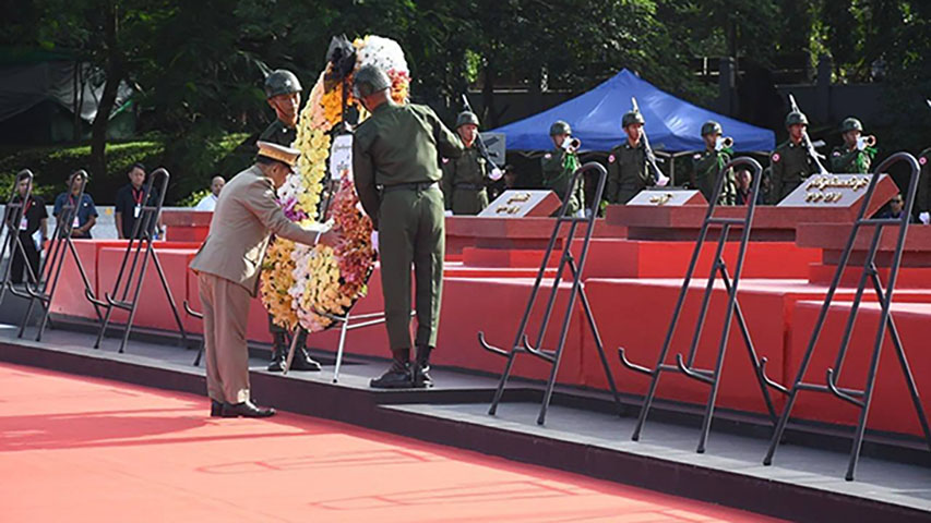 အာဇာနည်နေ့ အခမ်းအနားကို စစ်ခေါင်းဆောင် တက်ရောက် (ဓာတ်ပုံ) 