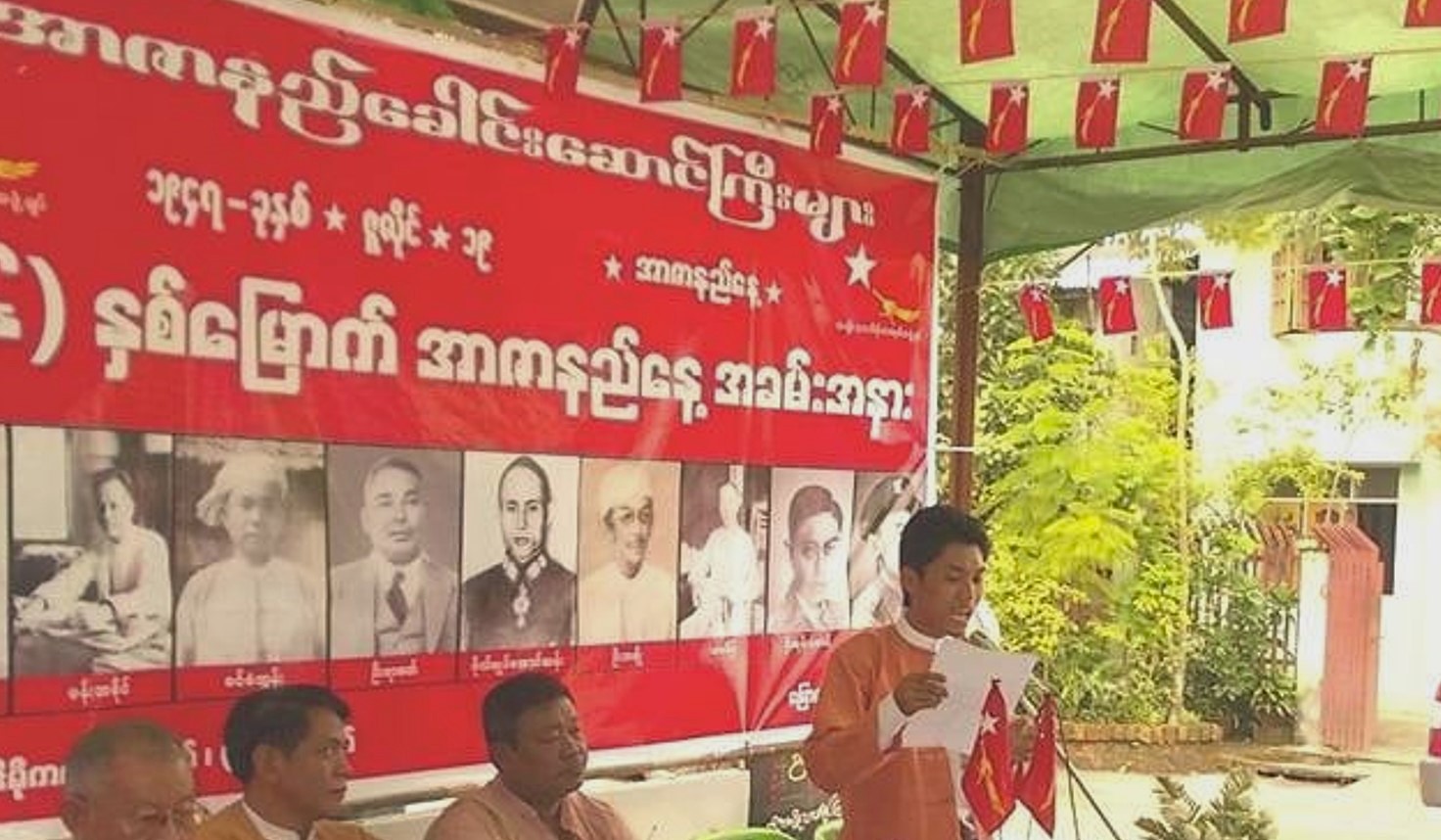 အာဇာနည်ဝိညာဉ်နဲ့ ရှင်သန်နေတဲ့ လူငယ်များ