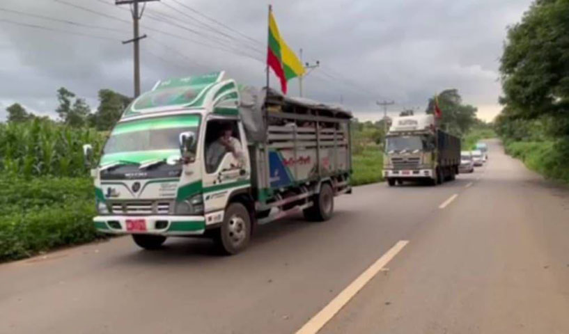 နောင်ချိုမြို့သို့ ဌာနဆိုင်ရာဝန်ထမ်းများပို့နေ