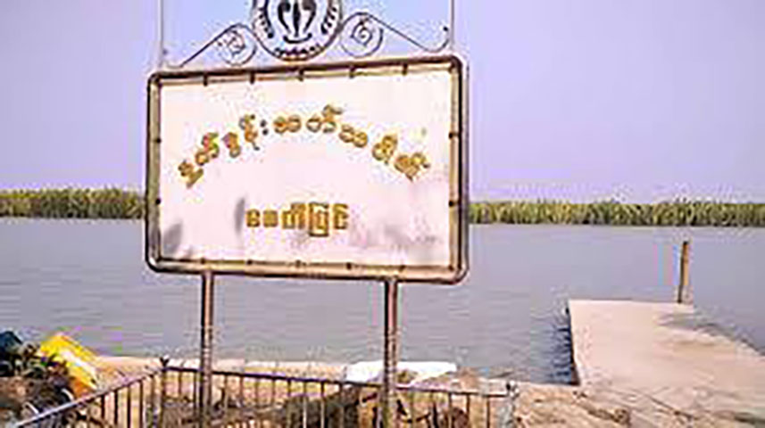 ရသေ့တောင် စေတီပြင်ရွာကို စစ်ကောင်စီ လေကြောင်းတိုက်ခိုက်