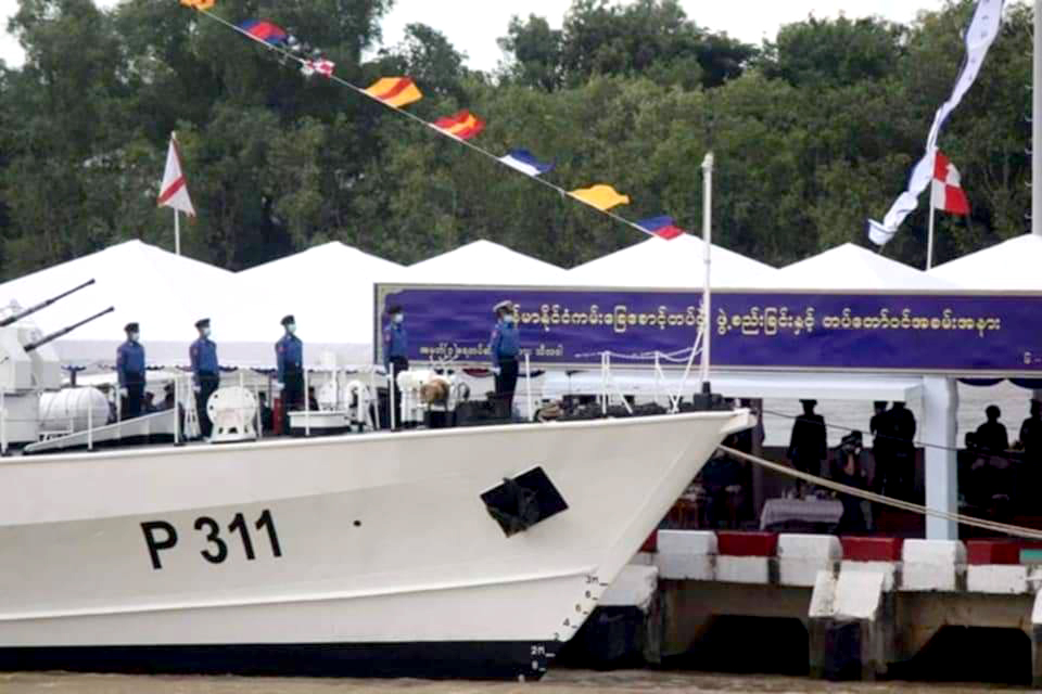 ပင်လယ်ရေကြောင်းစီးပွားရေး ထိန်းချုပ်နိုင်ရန် ကမ်းခြေစောင့်တပ်ဖွဲ့ဥပဒေ စစ်ကောင်စီပြဋ္ဌာန်း