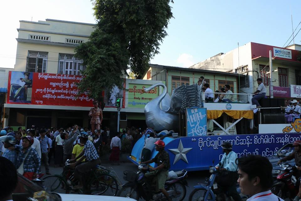 မႏၱေလး ဗိုလ္ခ်ဳပ္ေအာင္ဆန္း ရာျပည့္ပြဲ (ဓာတ္ပုံ)