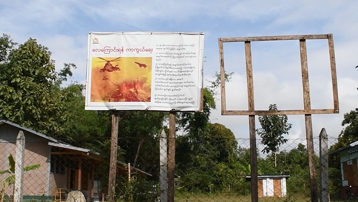 စစ်တပ် လေကြောင်းတိုက်ခိုက်မှုကြောင့် မော်ချီးဒေသခံများ နေရပ်စွန့်ခွာ