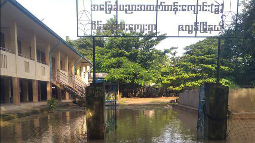 မအူပင်နှင့်ဇလွန်တွင် မြစ်ရေဝင်ရောက်မှုကြောင့် စာသင်ကျောင်းပိတ်ထားရ
