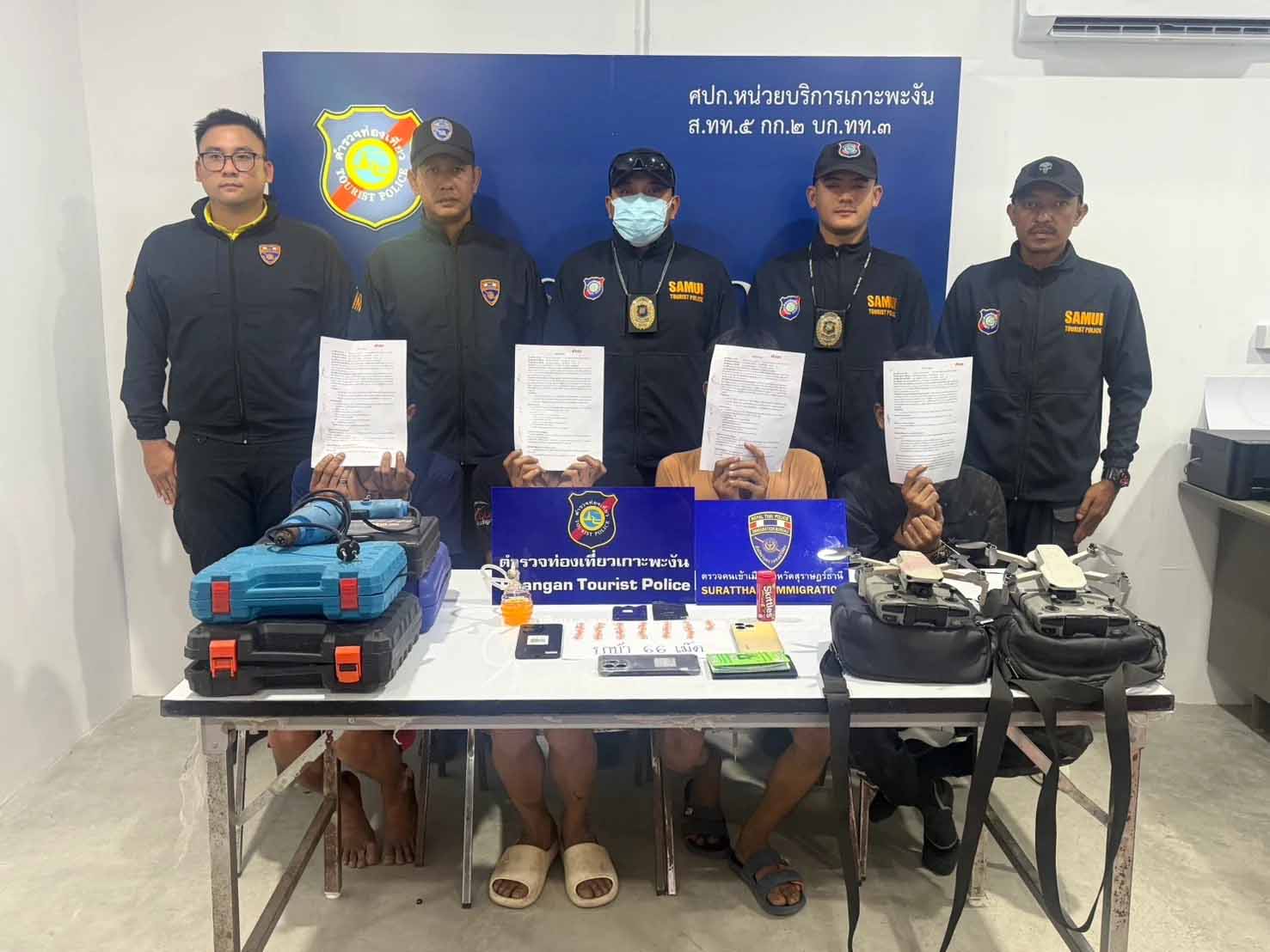 ထိုင်းတွင် ဒရုန်းအသုံးပြုပြီး ဖောက်ထွင်းမှု၊ ခိုးမှု ကျူးလွန်သည့် မြန်မာ ၄ ဦး ဖမ်းဆီးခံရ 