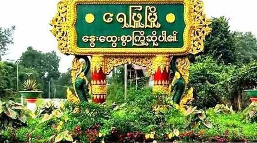 ကလိန်အောင် ဓာတ်ငွေ့ပိုက်လိုင်းအနီးတွင် ရုပ်အလောင်း ၁ လောင်း တွေ့ရှိ