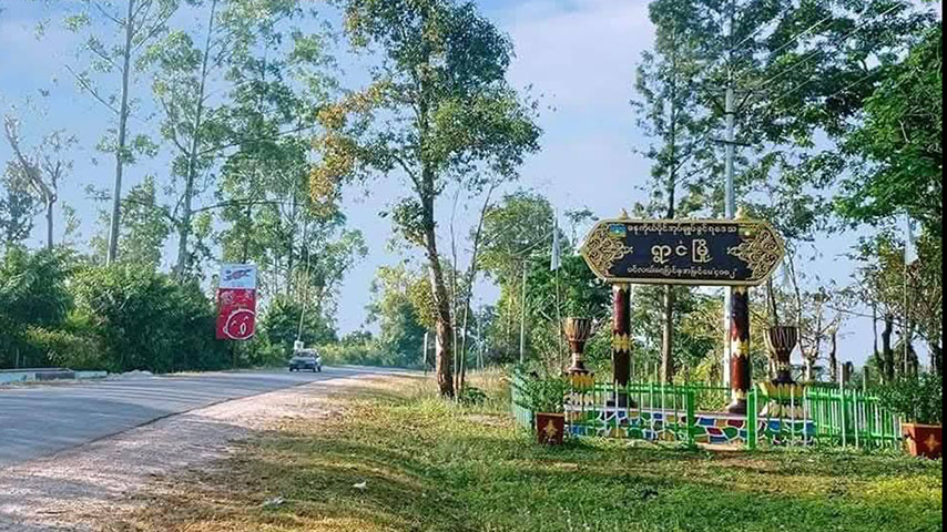 ရွာငံတွင် စစ်ကောင်စီတပ်အတွက် ရွာသားများက  ထမင်းထုပ်၊ အရက်နှင့် ဘီယာ ပို့ပေးနေရ 