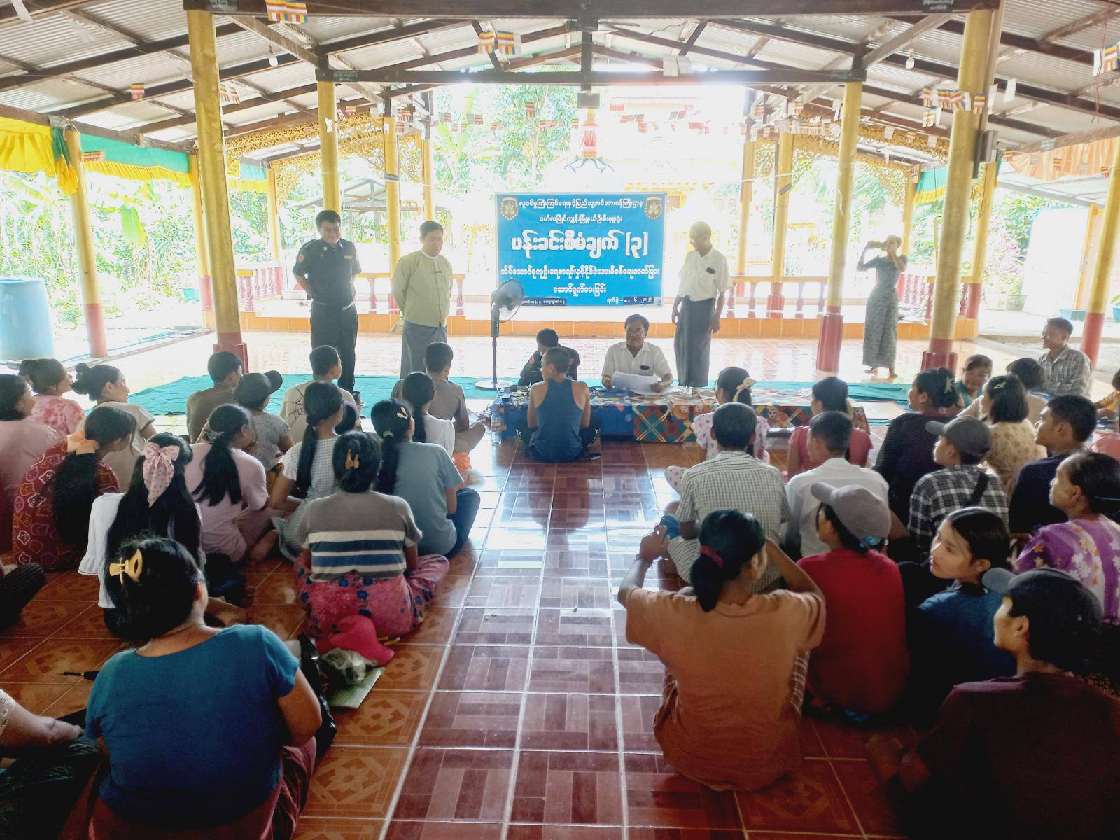 မော်ကျွန်းတွင် မှတ်ပုံတင်လုပ်ရန် ငွေကျပ် ၂၅၀,၀၀၀ အထိပေးနေရ