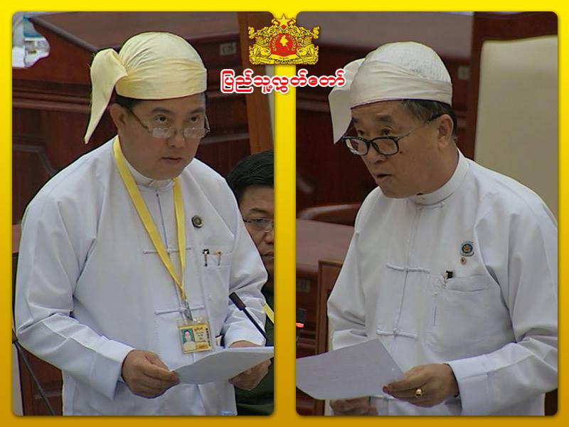 ကုန္သြယ္မႈ က်ဆင္းသျဖင့္ ျမန္မာေငြတန္ဖိုးက်ဟု စီးပြားကူးသန္းဒု၀န္ႀကီးေျပာ