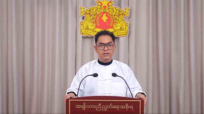ငလျင်ဘေးသင့် အိမ်ထောင်စု ၁၉,၇၀၀ ကျော်ကို ငွေကျပ် သန်း ၅,၉၈၀ ကျော် ထောက်ပံ့ခဲ့ဟု NUG ပြော