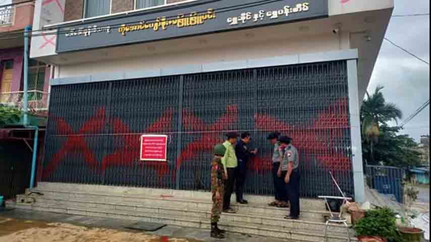နောင်ချိုတွင် နေအိမ် ၁၀ လုံးထက်မနည်း စစ်ကောင်စီ ချိပ်ပိတ်