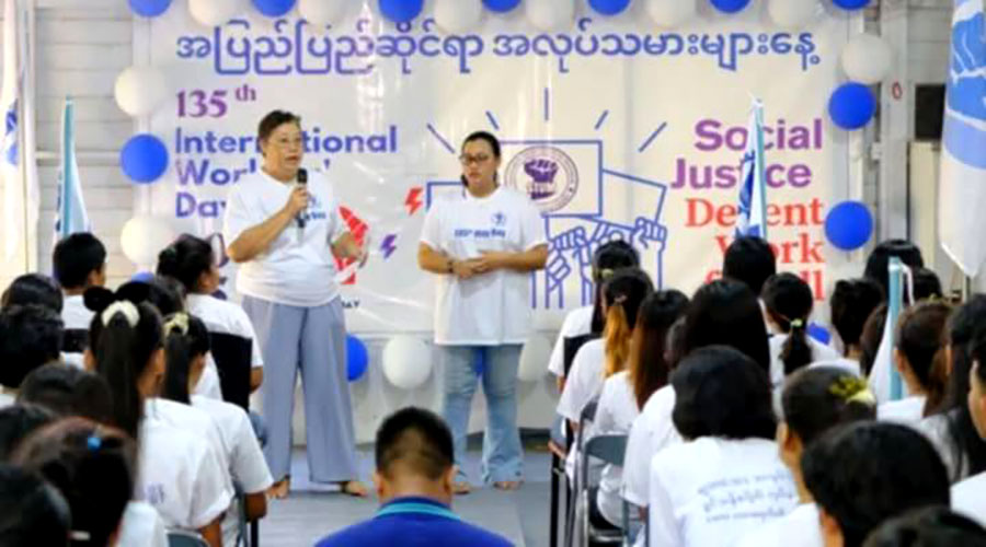အလုပ်သမားအရေး လှုပ်ရှားသည့် STUM အဖွဲ့ဝင် ၁ ဦး ထပ်မံဖမ်းဆီးခံရ