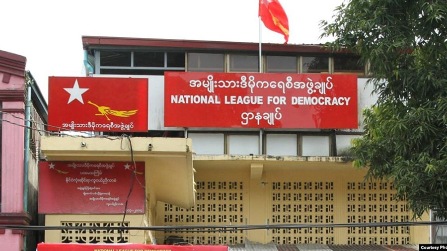 NLD ပါတီအမည် ထပ်သုံး၍မရအောင် စစ်ကောင်စီ လုပ်ဆောင်နေဟု သုံးသပ်  