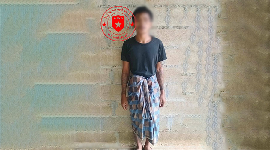 ကော့သောင်းတွင် စစ်ကောင်စီတပ်သား ၁ ဦး ဘက်ပြောင်းခိုလှုံ