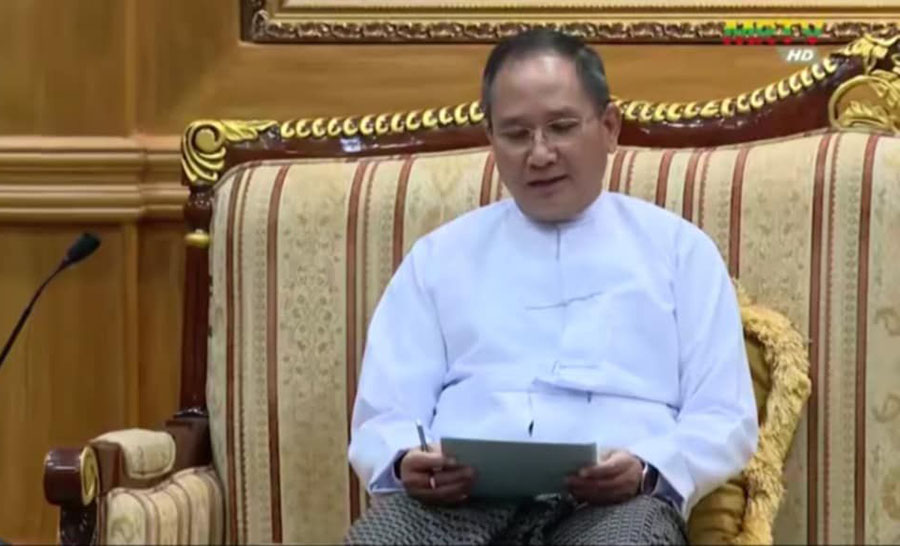 ဗိုလ်မှူးချုပ် အောင်ကျော်ဟိုးကို အလုပ်သမားဝန်ကြီးအဖြစ် ခန့်အပ် 