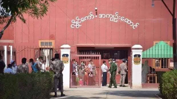 လွိုင်ကော်ထောင်က အကျဉ်းသားများအတွက် ထောင်ဝင်စာပေးခွင့်ရရန် KPPA တောင်းဆို