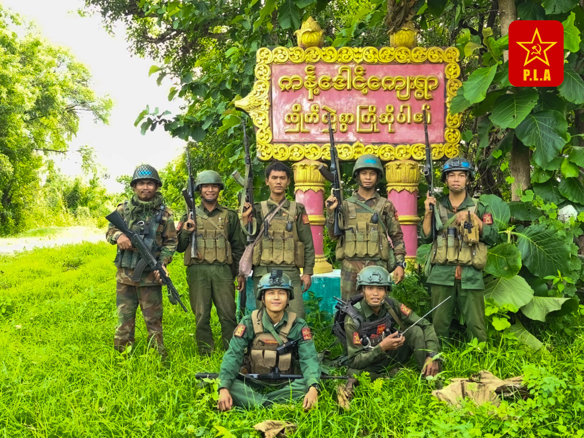 ကန့်ဒေါင့်ရဲစခန်းကို တော်လှန်ရေးအင်အားစုများ ထိန်းသိမ်းထားဆဲဟု PLA ပြော