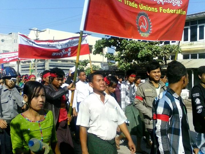 မႏၱေလးအလုပ္သမား ၆၀၀ အလုပ္သမားအျငင္းပြားမႈ ဥပေဒကို ကန္႔ကြက္ဆႏၵျပ