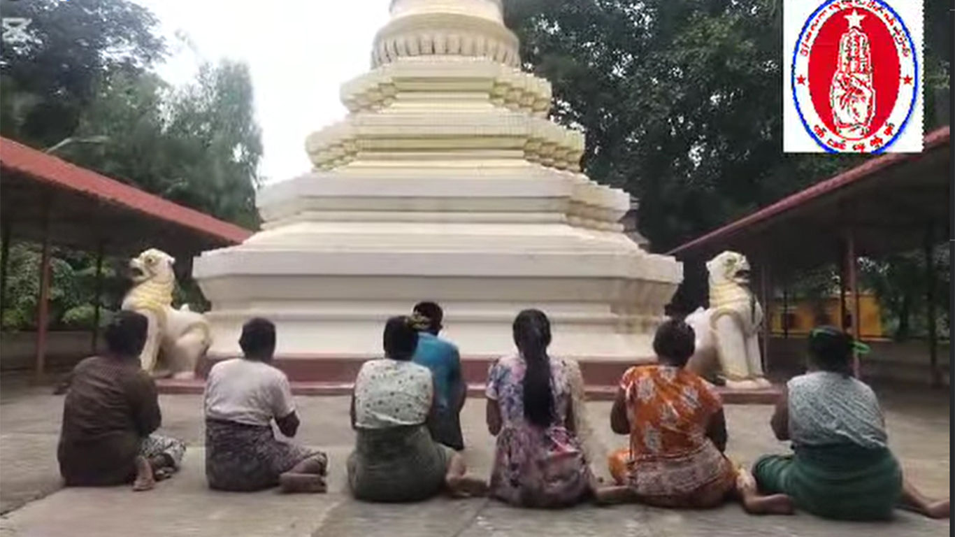 ဒေါ်အောင်ဆန်းစုကြည်နှင့် နိုင်ငံရေးအကျဉ်းသားများအမြန်ဆုံး ပြန်လွတ်မြောက်ရေး ဆုတောင်း