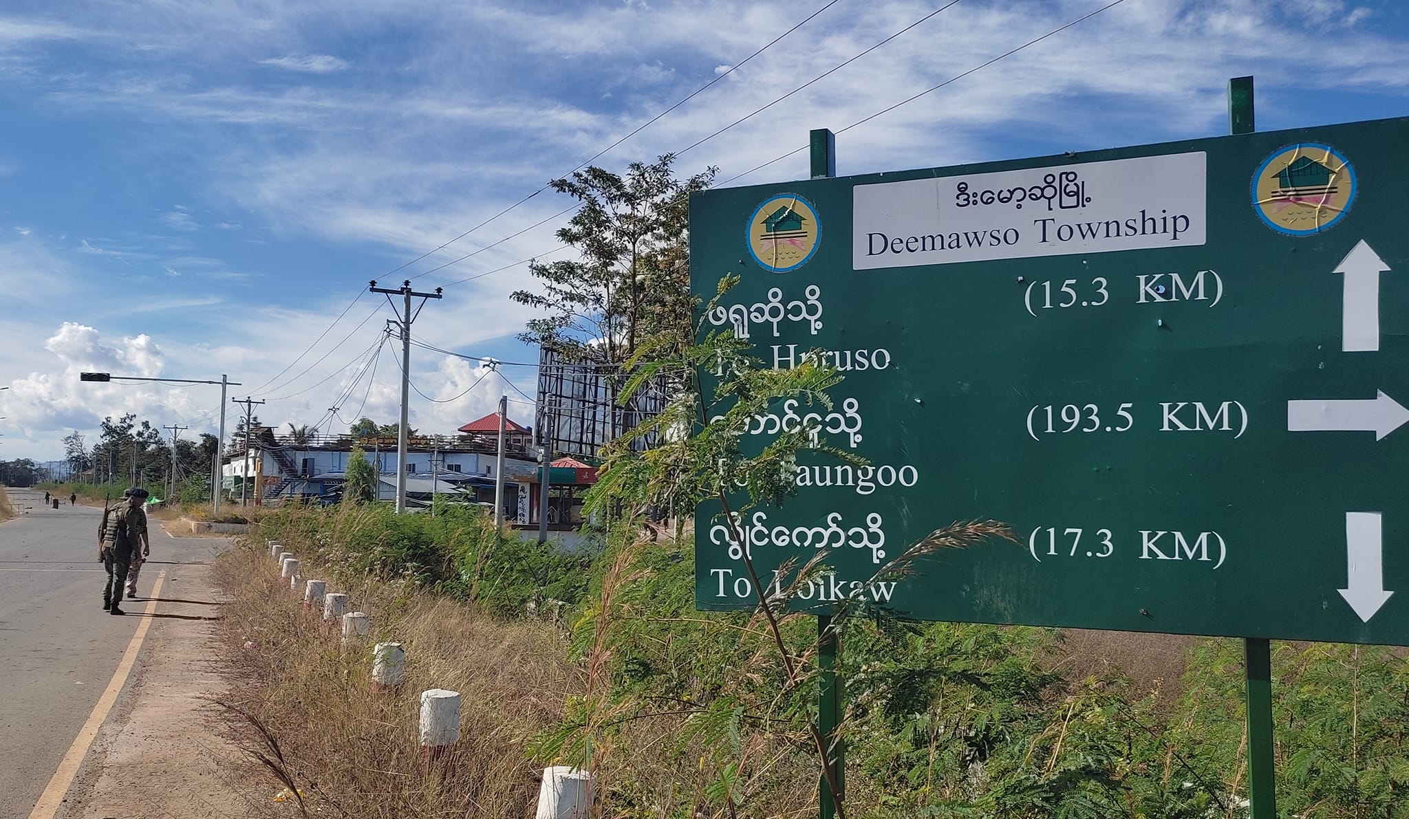 ငွေတောင်ဆည်နားထိ စစ်ကြောင်းရောက်လာသဖြင့် ကျေးရွာ ၂ ရွာ အရေးပေါ် ပြောင်းရွှေ့ 