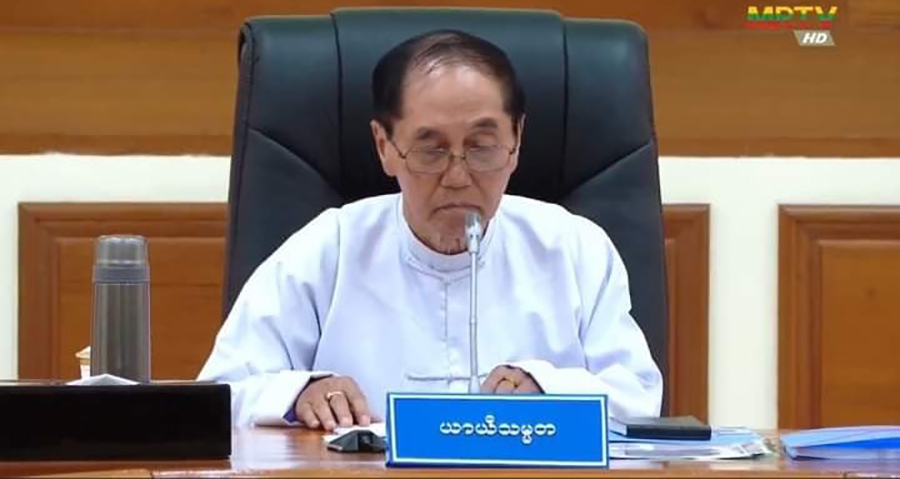 ယာယီသမ္မတ ဦးမြင့်ဆွေ ကျန်းမာရေးအခြေအနေ စိုးရိမ်ရဟု ထုတ်ပြန်