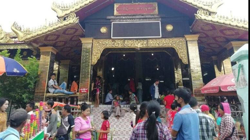 တိုက်ပွဲကြောင့် တောင်ပြုန်းပွဲတော် မစည်ကား