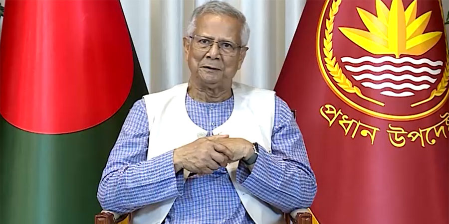 ဘင်္ဂလားဒေ့ရှ် ရွေးကောက်ပွဲကျင်းပမည့်ရက် ကြေညာ