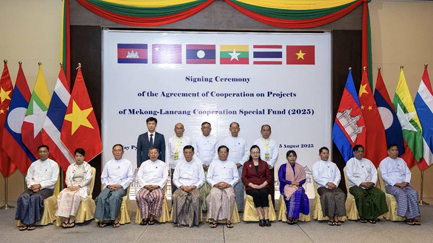 တရုတ်က မြန်မာအတွက်  မဲခေါင်-လန်ချန်း အထူးရန်ပုံငွေ ၃ သန်းကျော် ပေး