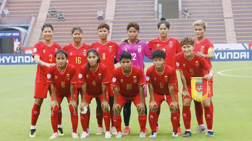 သြစတြေးလျ-ယူ ၂၃ ကို အနိုင်ရသည့် မြန်မာအမျိုးသမီးအသင်း ဆီမီးဖိုင်နယ်တက်ရန် အခြေအနေကောင်း