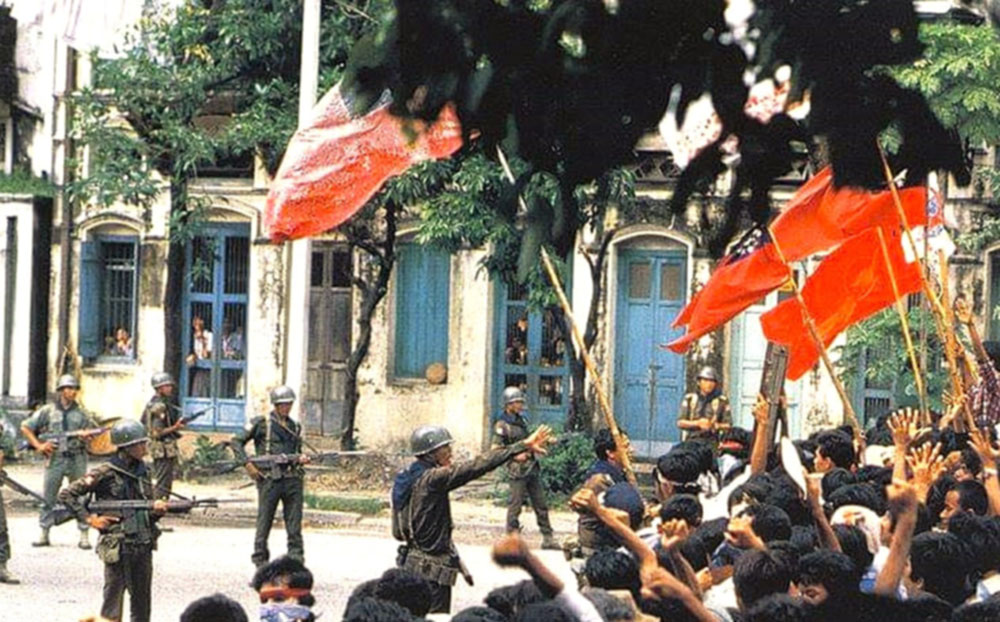 ၈၈၈၈ စိတ်ဓာတ် သို့မဟုတ် သံသယမဲ့စွာ ယုံကြည်ခြင်းခံထိုက်တဲ့ တော်လှန်ရေး