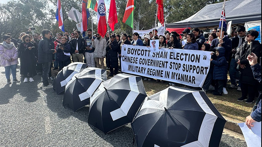 ၈၈၈၈ အရေးတော်ပုံ ၃၇ နှစ်အထိမ်းအမှတ် သြစတြေးလျရောက် မြန်မာများဆန္ဒပြ (ဓာတ်ပုံ)