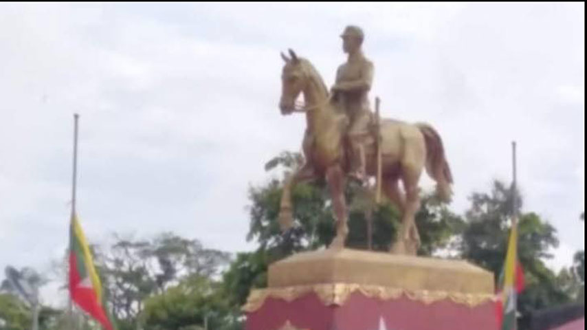 ပဲခူးမြို့ရှိ ဗိုလ်ချုပ်ကြေးရုပ်ကို စစ်တပ်က ဖြိုချ