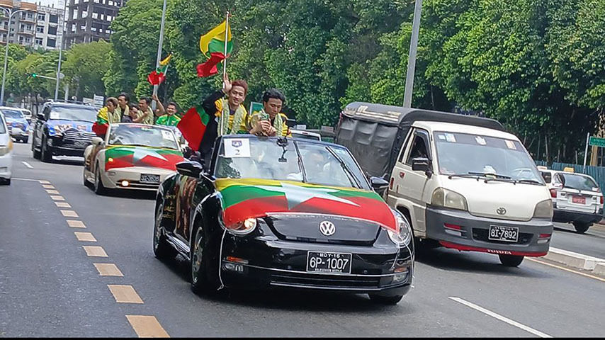 ကမ္ဘာ့ချန်ပီယံ Yangon Galacticos PUBG Mobile အသင်း ဂုဏ်ပြုပွဲကျင်းပ
