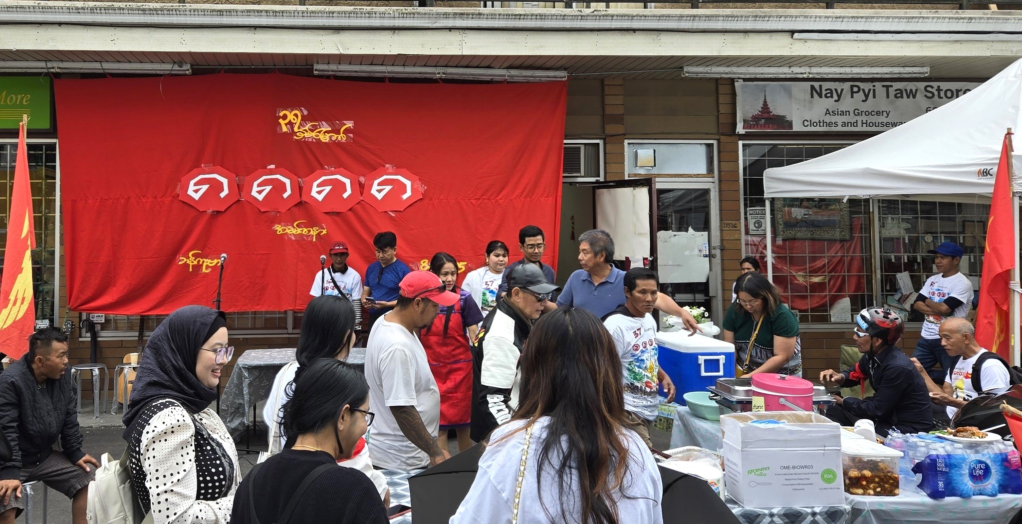 ၃၇ နှစ်မြောက် ၈၈၈၈ အရေးတော်ပုံနေ့ အခမ်းအနား ကနေဒါ၊ ဗန်ကူးဗား တွင်ကျင်းပ (ဓာတ်ပုံ)