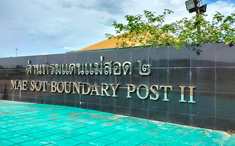 ထိုင်းတွင် လုပ်သားပြတ်လပ်မှုဖြေရှင်းရန် နည်းလမ်းသစ်စတင်
