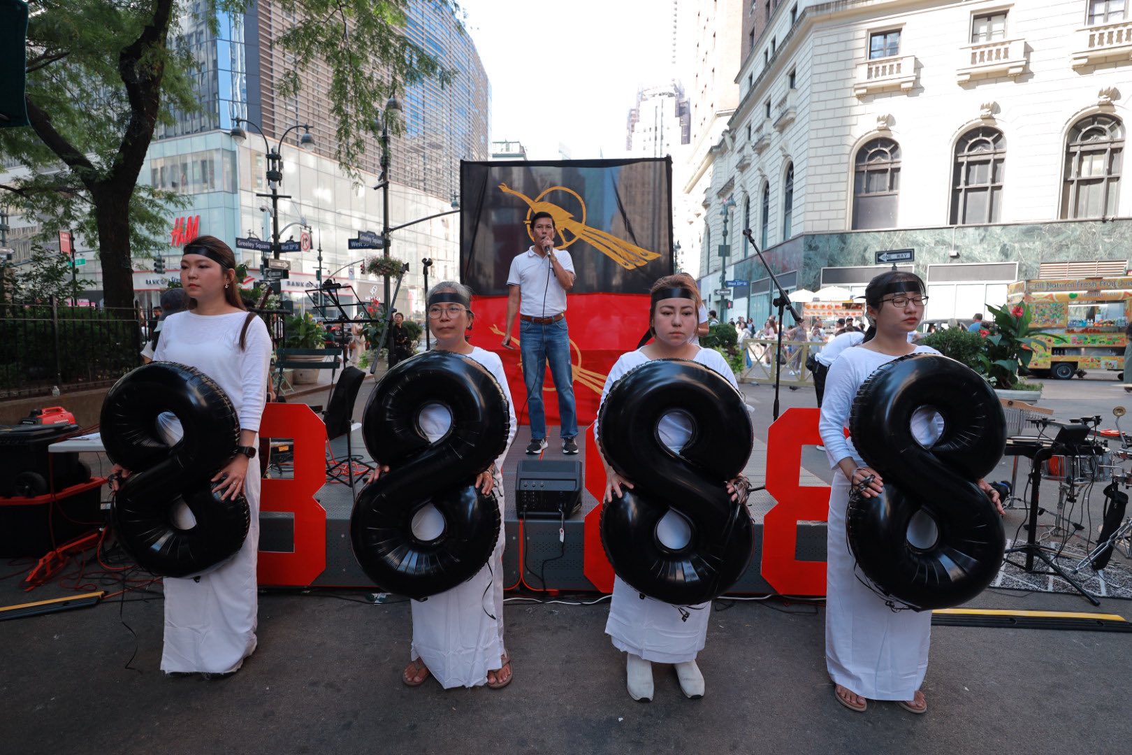 နယူးယောက်တွင် ရှစ်​လေးလုံး ၃၇ နှစ်ပြည့် နှစ်ပတ်လည် အခမ်းအနားကျင်းပ