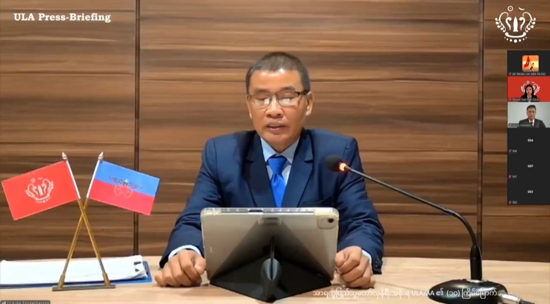 ရခိုင်နှင့်သင့်တော်မည့် ပညာရေးသင်ရိုး ရေးဆွဲနေပြီး တက္ကသိုလ်ပညာရေးအတွက် ပြင်ဆင်နေဟု AA ပြော