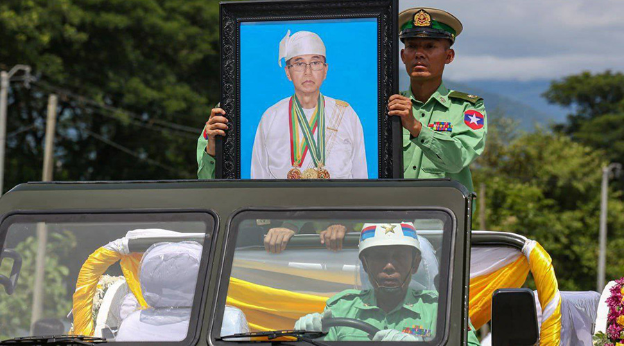 ယာယီသမ္မတ ဦးမြင့်ဆွေ၏ ဈာပန လူစည်ကားစေရန် ငွေပေးပြီး လူခေါ်ခဲ့ရ 