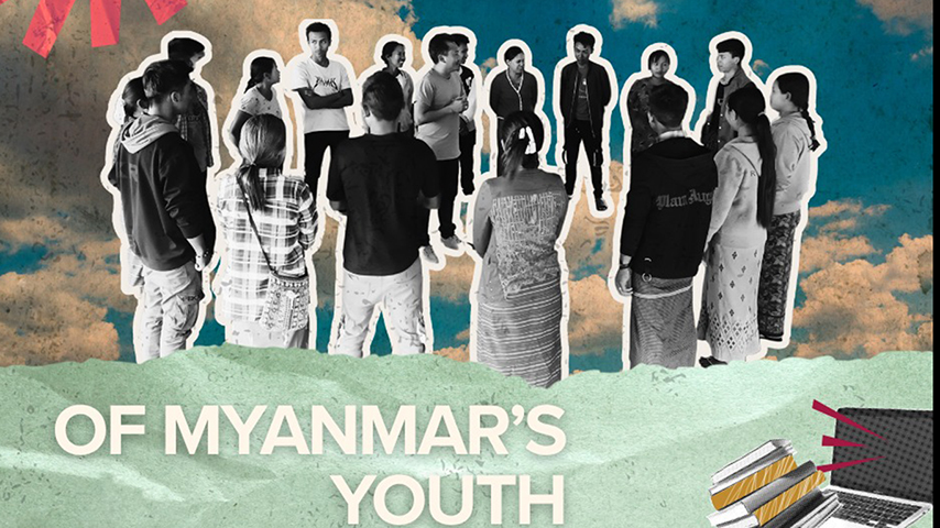 မြန်မာလူငယ် ၁၀ ဦးတွင် ၄ ဦး ပြည်ပထွက်ခွာလို၊ လူငယ်ပြုစုပျိုးထောင်ရေး ရင်းနှီးမြှုပ်နှံရန် UNDP တိုက်တွန်း 