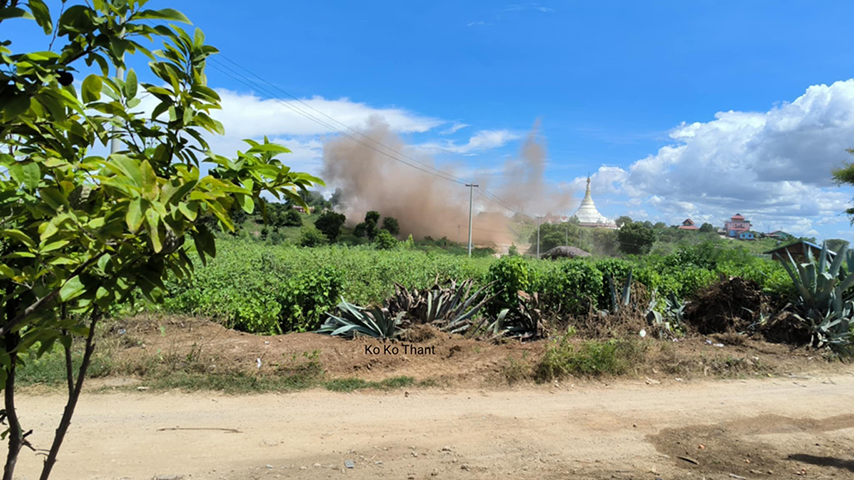 ဝက်လက်မြို့နယ် ရွှေညောင်တော်ဘုရားကုန်းကို စစ်တပ်က ဗုံးကြဲ