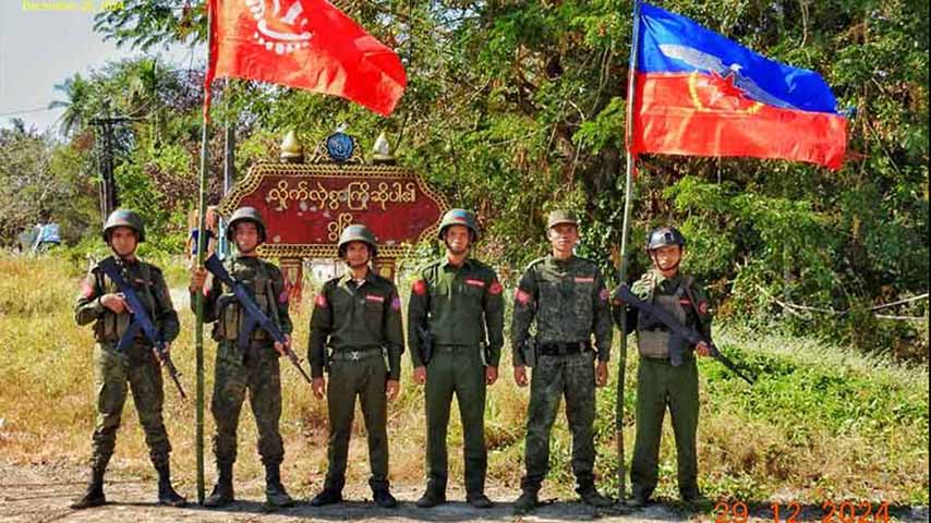 ရခိုင်မှ ပြည်မသို့ လူပို့သူများကို လူကုန်ကူးမှုဖြင့် AA ဖမ်းဆီး