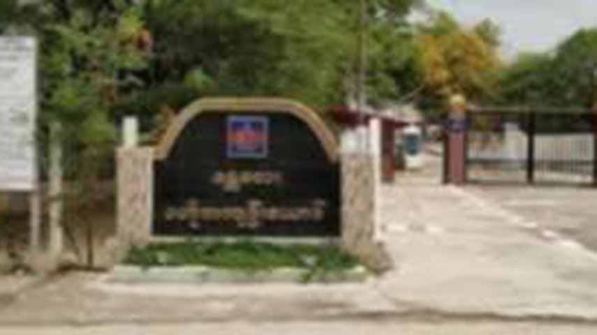 မန္တလေးထောင်က နိုင်ငံရေးအကျဥ်းသား အများအပြားကို ထောင်ပြောင်းရွှေ့