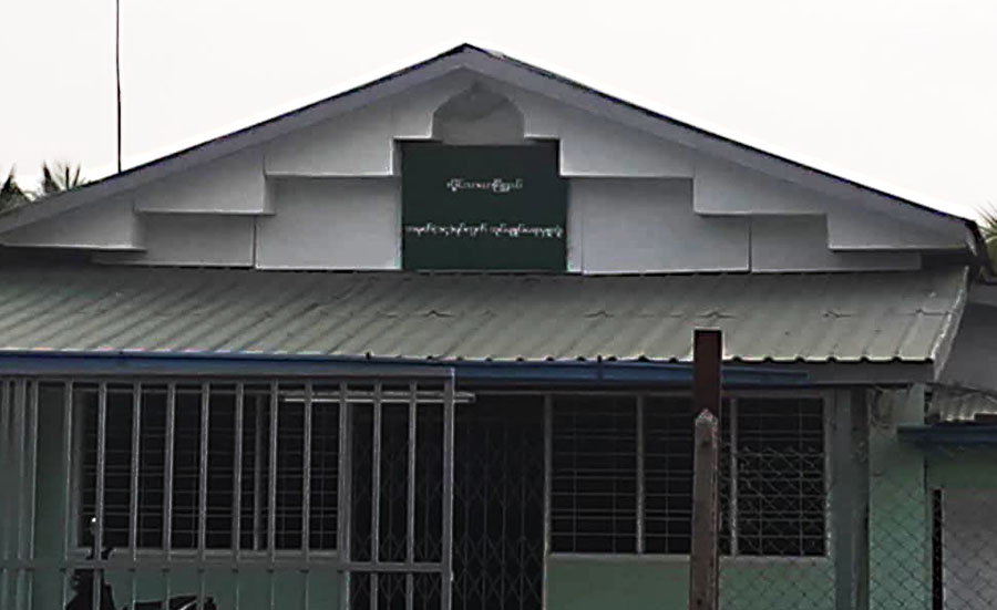 လှိုင်သာယာ ၁၄ ရပ်ကွက် အုပ်ချုပ်ရေးမှူးရုံး မိုင်းခွဲတိုက်ခိုက်ခံရ